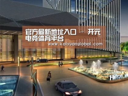 案例展示二(图1)