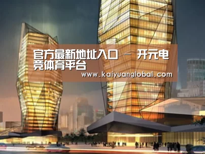 案例展示三(图1)