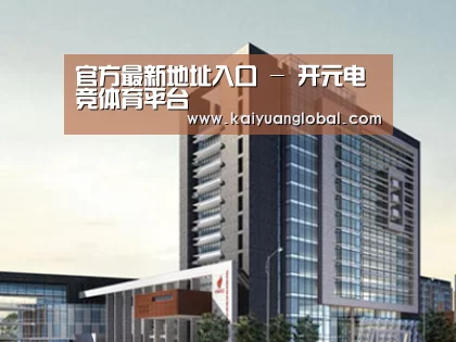 案例展示七(图1)