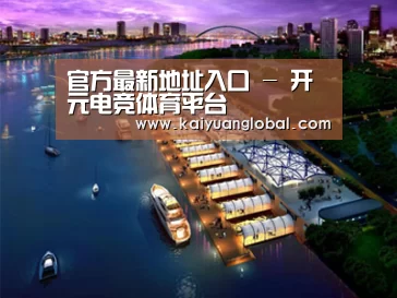 案例展示八(图1) 案例展示八(图1)