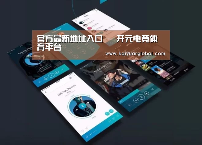 产品名称五