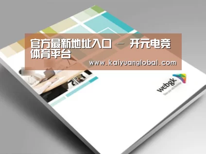 D:\phpStudy\PHPTutorial\WWW\dd72\public\upload\article\2018\07\05\2670dc71e0a927b8ae4cee257e443ea6.jpg