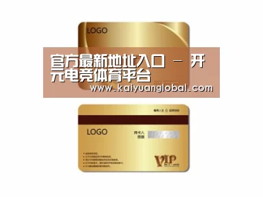 项目名称三