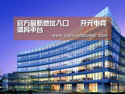 案例展示五