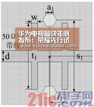 开元APP
