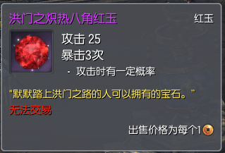 美国板业协会到访中国木材与木制品流通协会_开元平台(图1) 开元娱乐